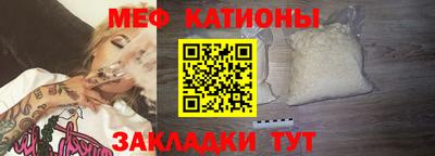 кокаин премиум Гатчина