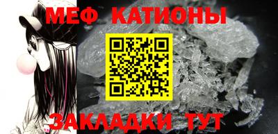 кокаин премиум Гатчина
