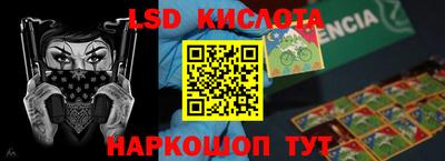 кокаин премиум Гатчина