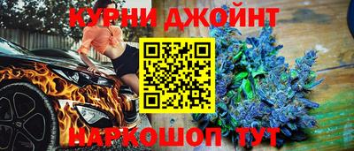 кокаин премиум Гатчина