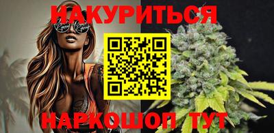 кокаин премиум Гатчина