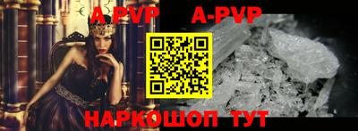 кокаин премиум Гатчина