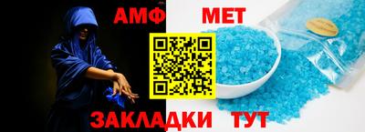 спайс Гагарин