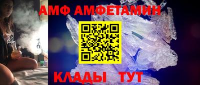 спайс Гагарин