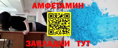 спайс Гагарин