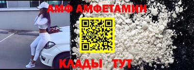 кокаин премиум Гатчина
