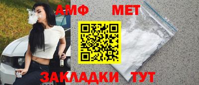 кокаин премиум Гатчина