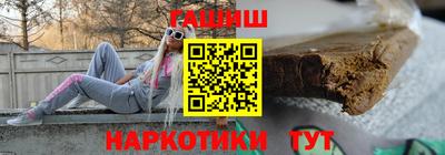 спайс Гагарин