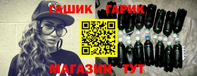 кокаин премиум Гатчина